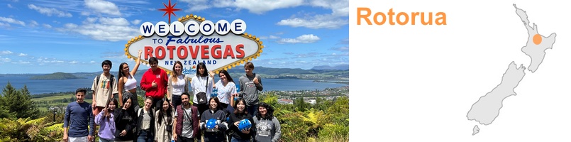 Rotorua English Language Academy